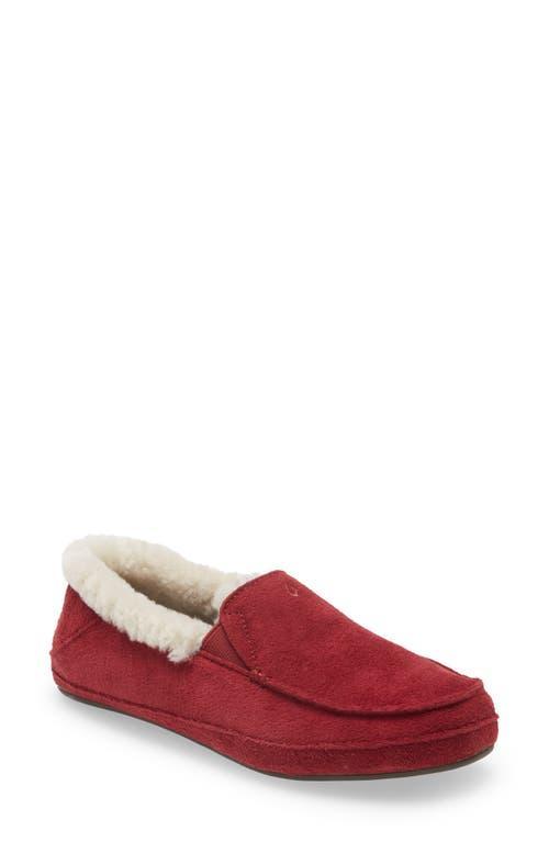 OluKai Kuuna Genuine Shearling Slipper Product Image