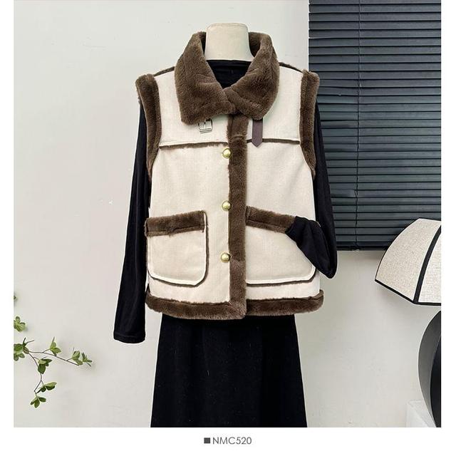 Two-Tone Button-Up Vest Jacket Product Image