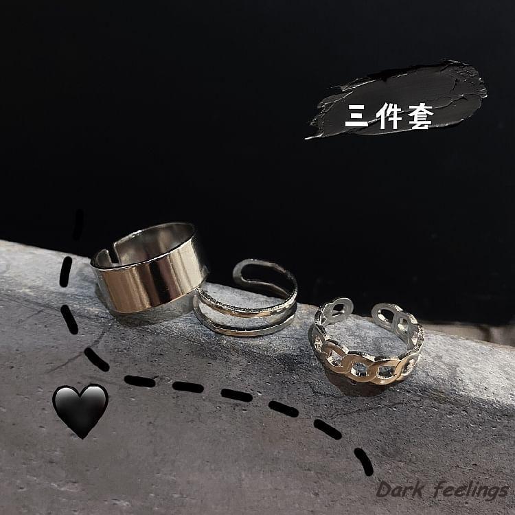 Set of 3: Open Ring Product Image