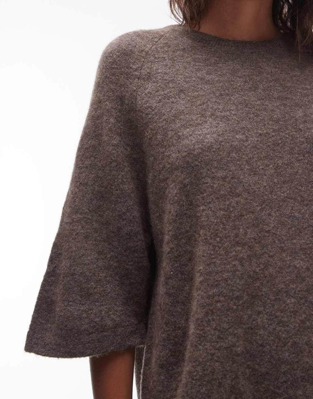 & Other Stories alpaca short sleeve knitted sweater in light brown Product Image