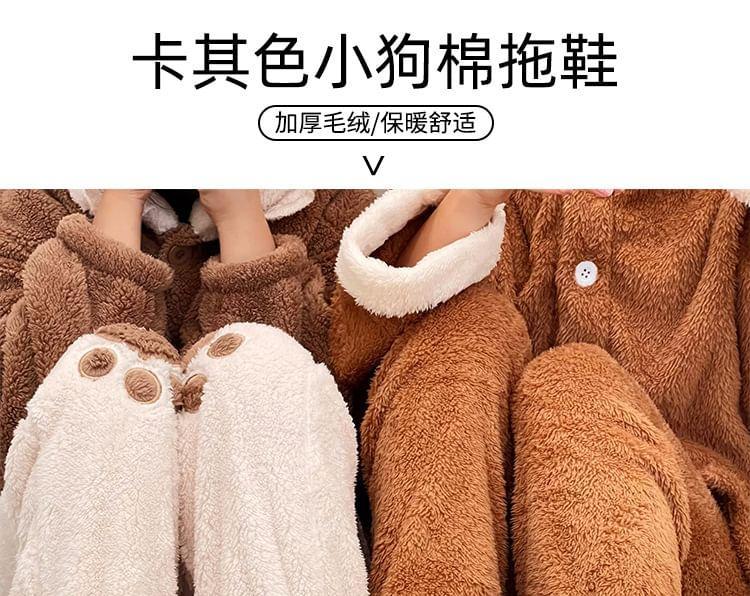 Dog Accent Fleece Home Slippers Product Image