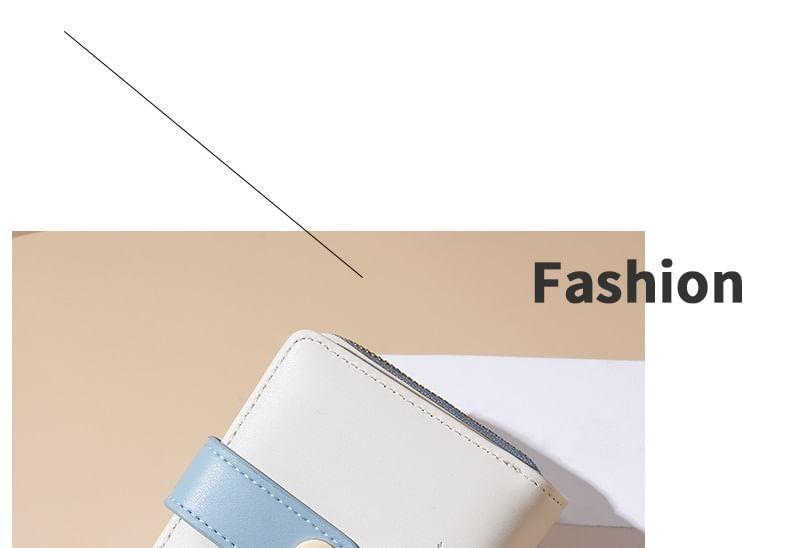 Two Tone Faux Leather Short Wallet Product Image