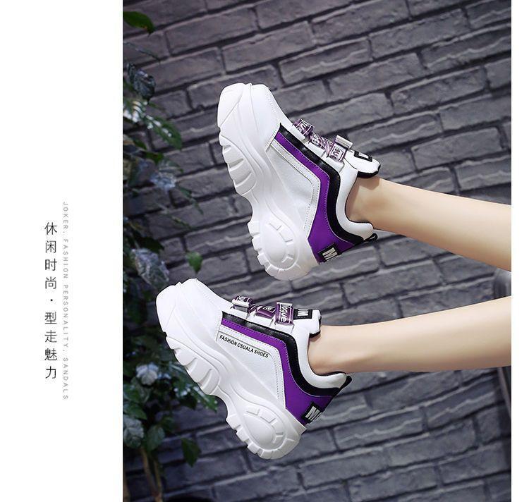 Lettering Color Block Platform Sneakers Product Image