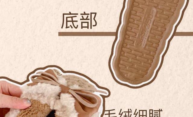 Two-Tone Faux Shearling Bow Slippers Product Image