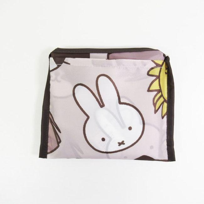 Miffy Eco Shopping Bag (Animals) Product Image