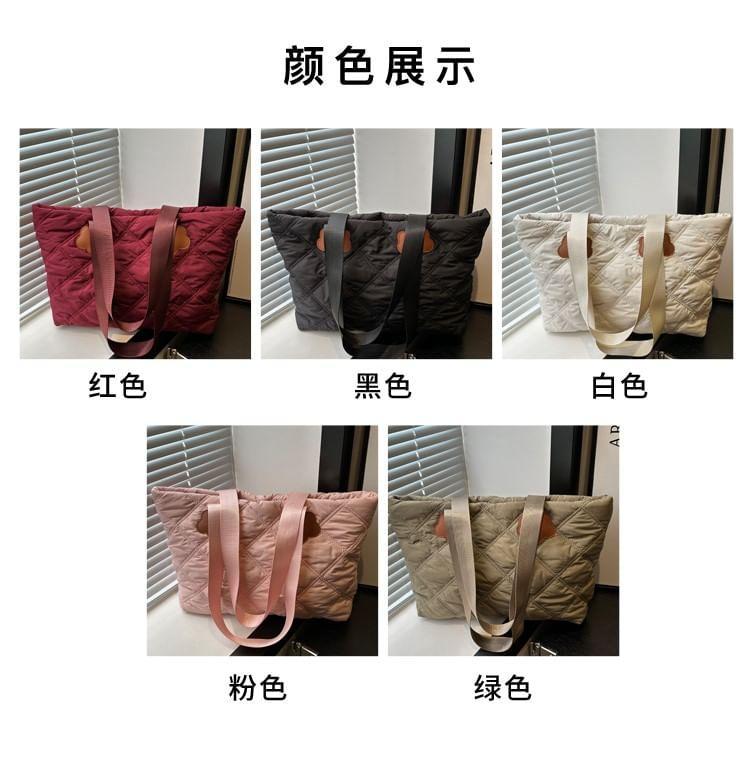 Plain Quilted Tote Bag product image