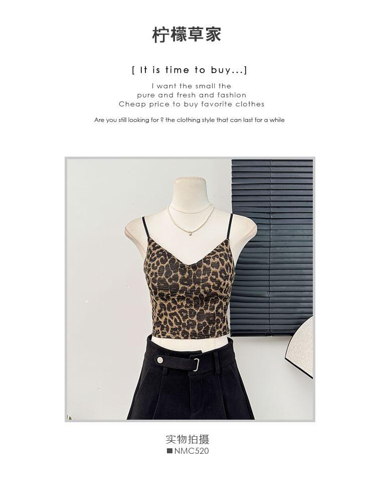 Leopard-Print V-Neck Camisole Top Product Image