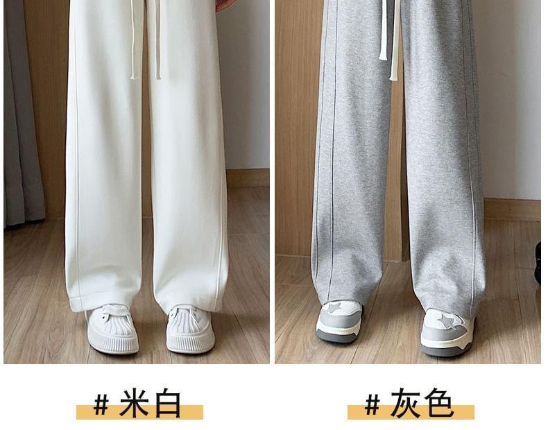 Drawstring Waist Plain Loose Fit Sweatpants (Various Designs) Product Image