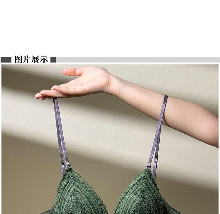 Front Closure Wireless Lace Bra / Panty / Set Product Image