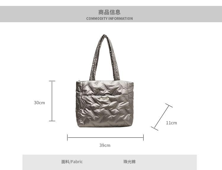 Plain Padded Tote Bag Product Image