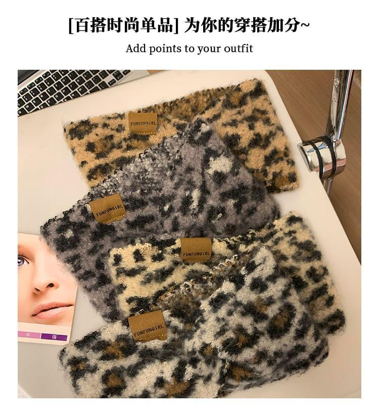 Leopard Print Criss Cross Headband Product Image