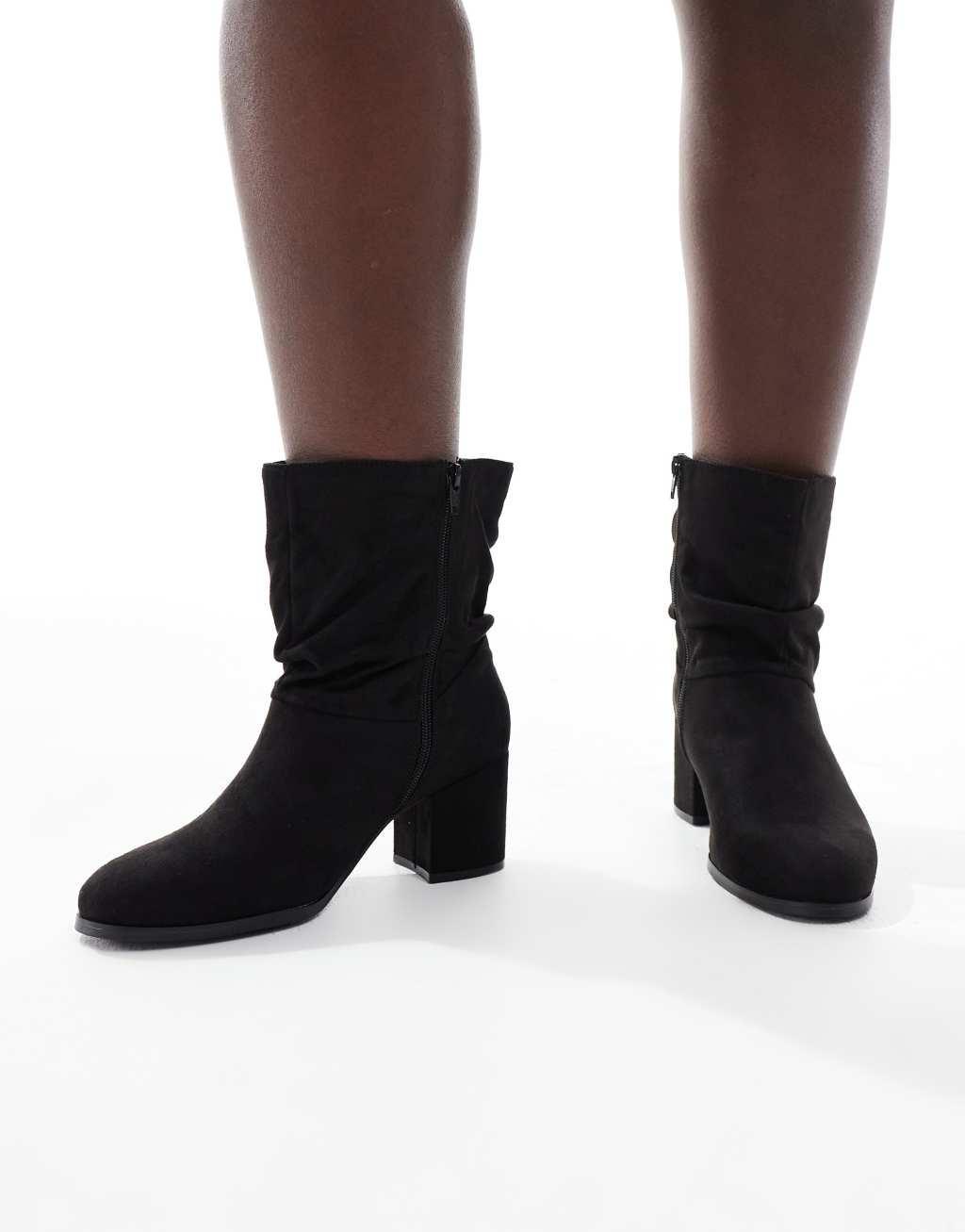 Yours slouchy ankle boots in black product image