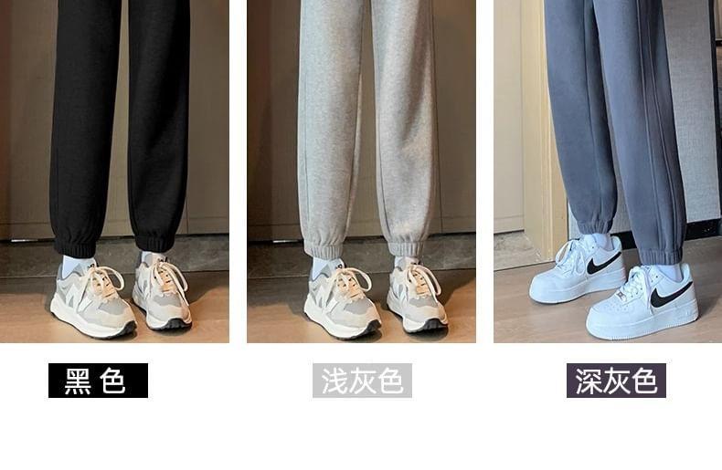 Drawstring Waist Plain Harem Sweatpants (Various Designs) Product Image