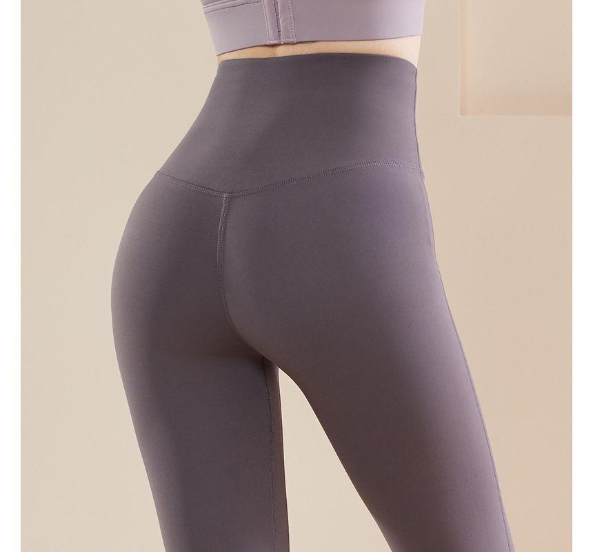 Plain Yoga Pants Product Image