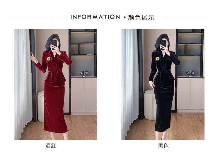 Set: Long-Sleeve Velvet Top + High Rise Midi Pencil Skirt Product Image