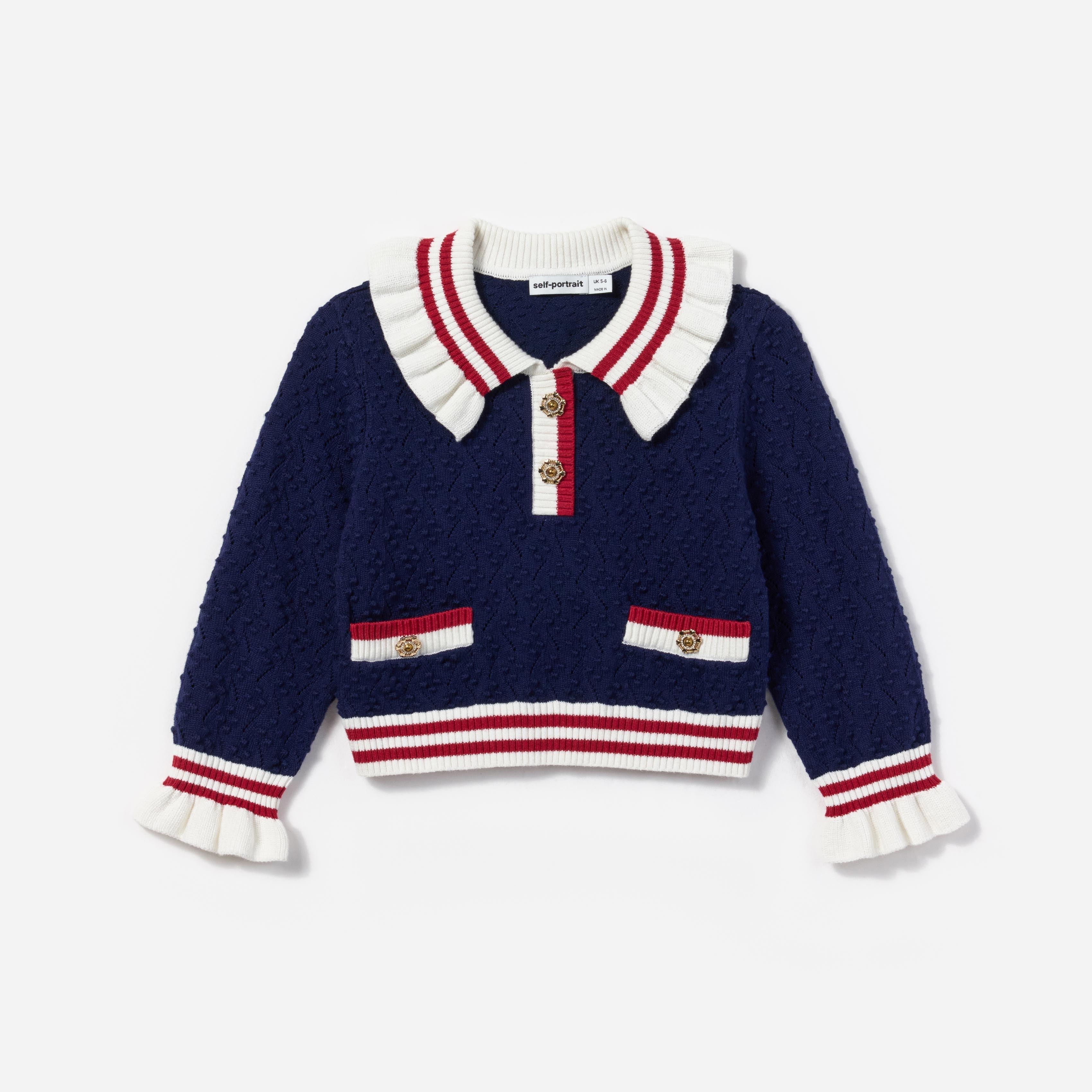 Navy Textured Knit Cardigan Product Image