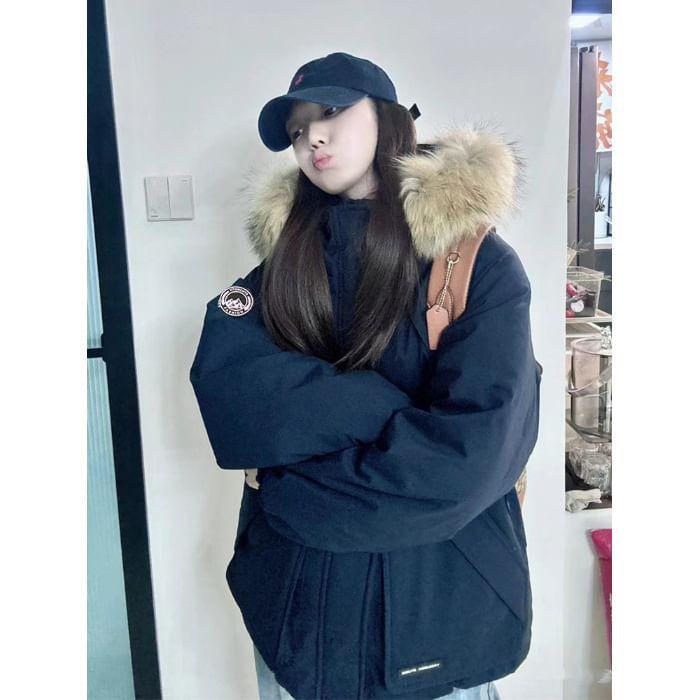 Fluffy Trim Hooded Plain Zip Up Puffer Jacket Product Image