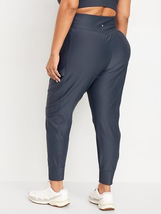 Extra High-Waisted PowerSoft Coze Edition Warm-Lined 7/8 Cargo Joggers Product Image