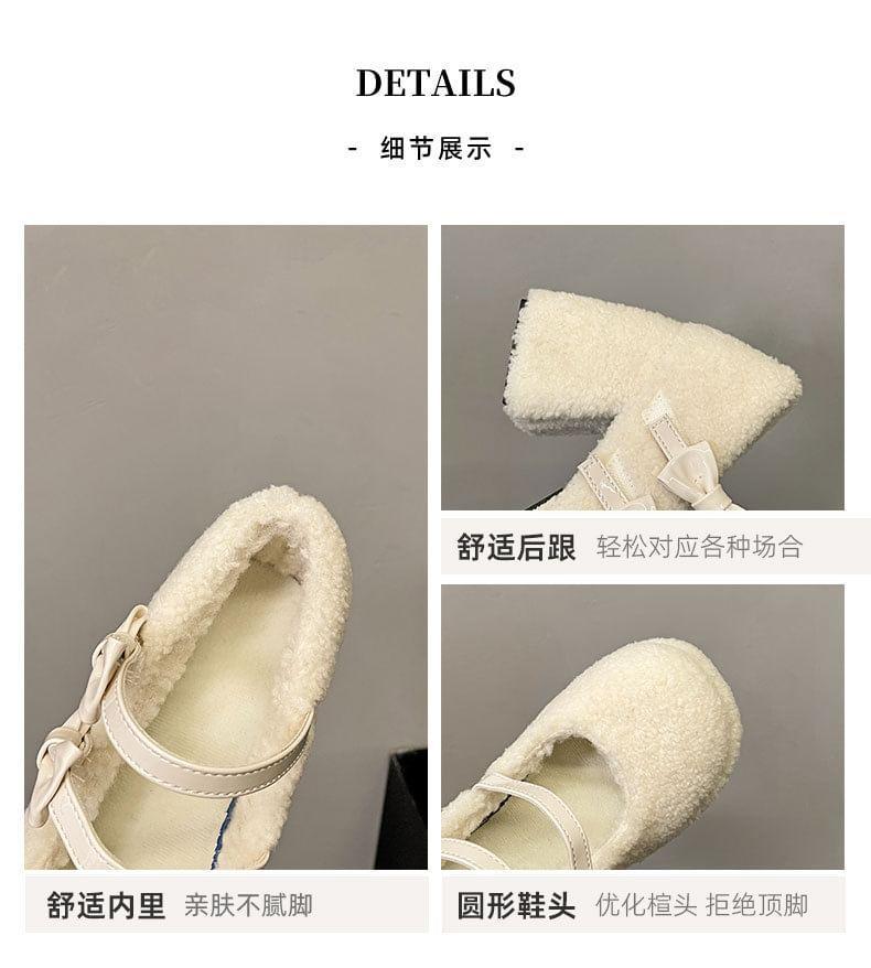 Bow Fleece Platform Chunky Heel Mary Jane Shoes Product Image