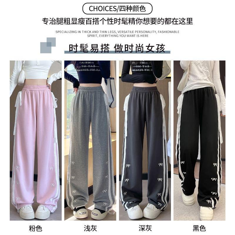 Elastic Waist Bow Embroidered Lace Panel Loose Fit Sweatpants (Various Designs) Product Image