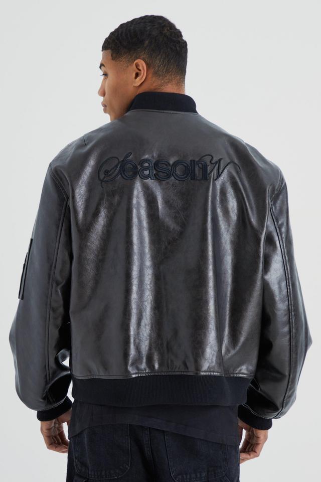 High Shine Pu Bomber With Embroidery | boohooMAN USA Product Image