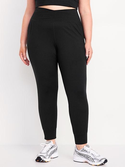 Extra High-Waisted CloudComfy Joggers Product Image