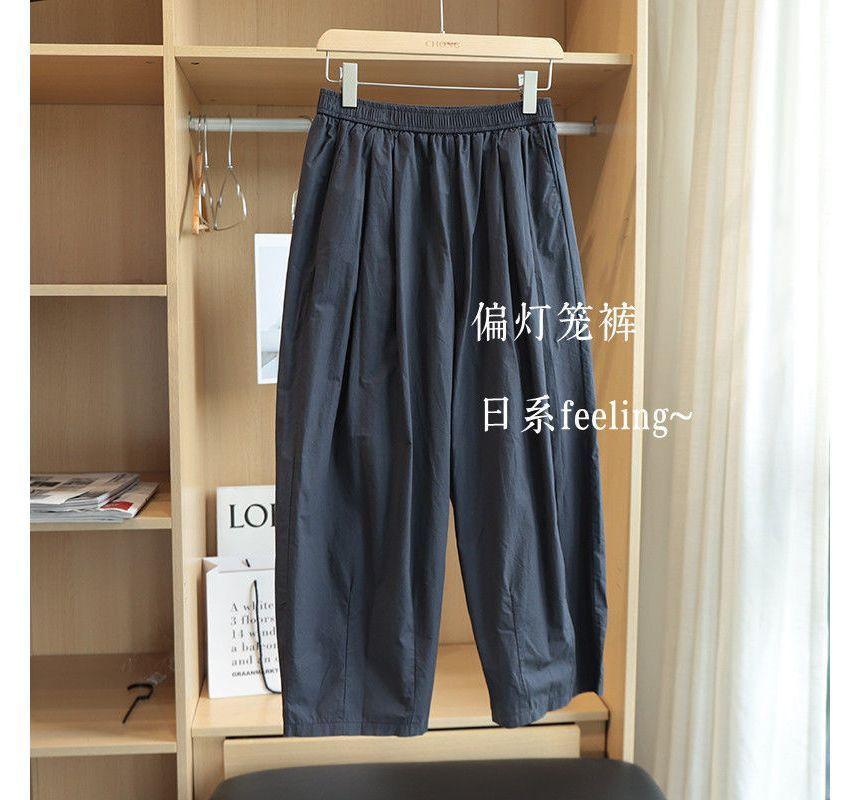 High Rise Plain Crop Harem Pants Product Image