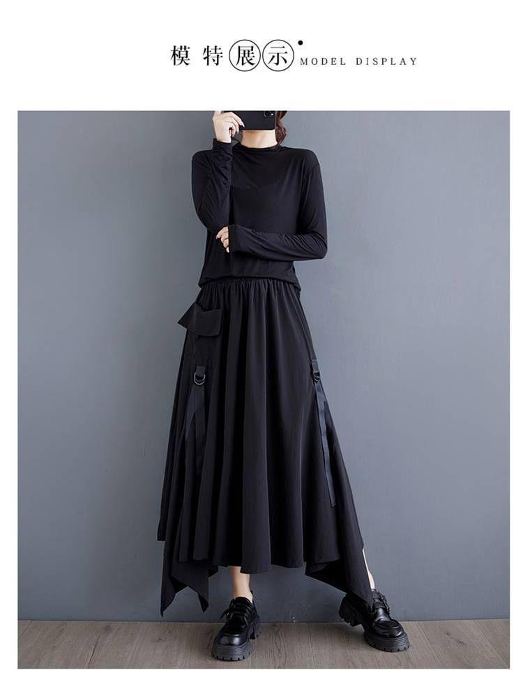 High Rise Plain Asymmetrical Maxi A-Line Skirt Product Image