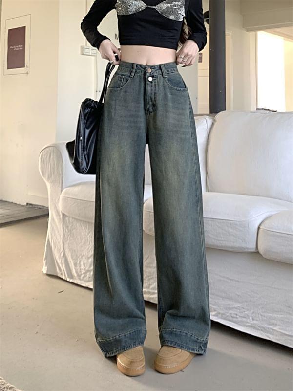 High Waist Washed Wide Leg Jeans Product Image