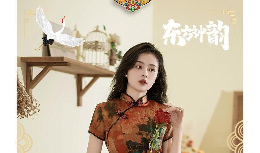 Short-Sleeve Floral Mini Qipao Product Image