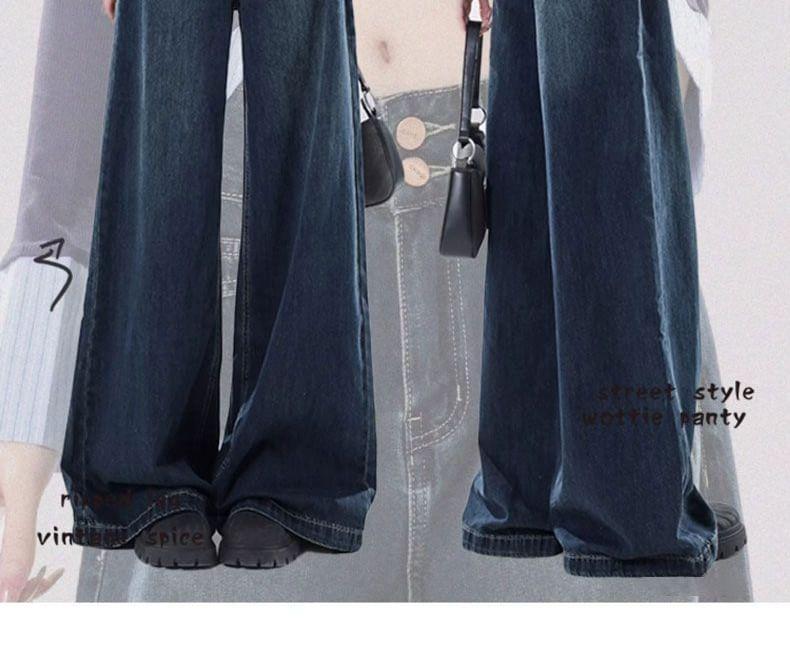 Low Waist Washed Wide Leg Jeans Product Image