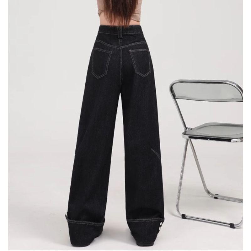 High Waist Contrast Stitching Wide Leg Jeans Product Image