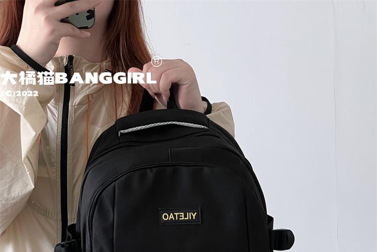 Contrast Zip Backpack / Bag Charm / Set Product Image