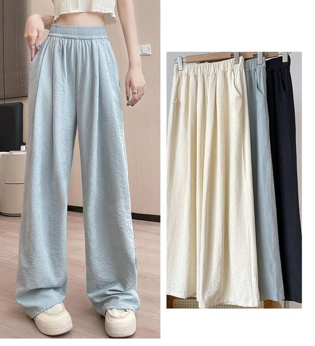 High Rise Plain Wide Leg Sweatpants Product Image