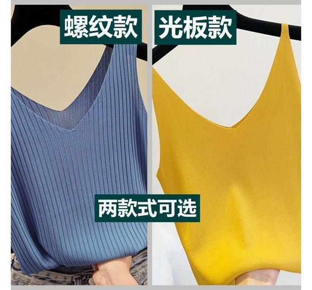 V-Neck Plain Knit Camisole Top Product Image