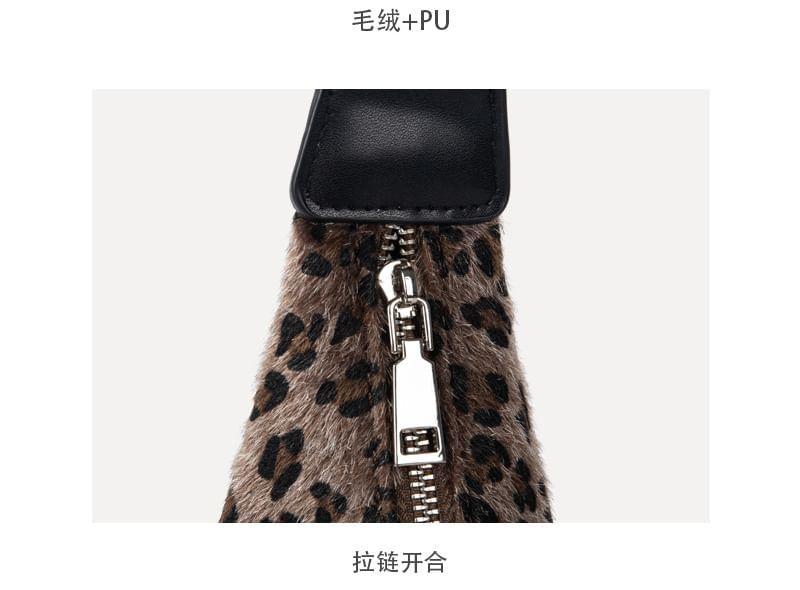 Leopard Print Shoulder Bag Product Image