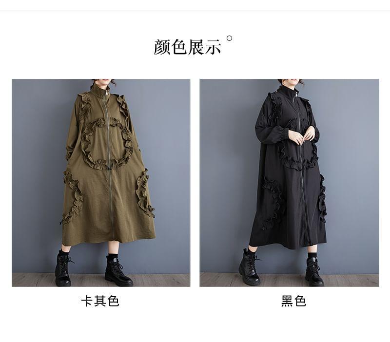 Mock Neck Frill Trim Plain Zip-Up Long Coat Product Image