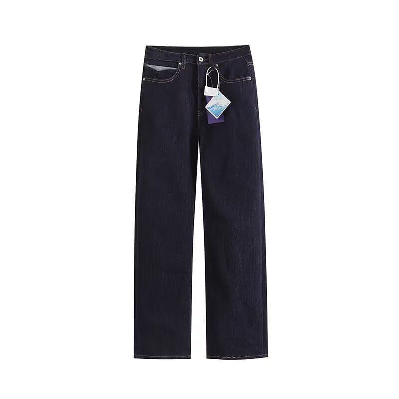 High Rise Straight Leg Jeans product image