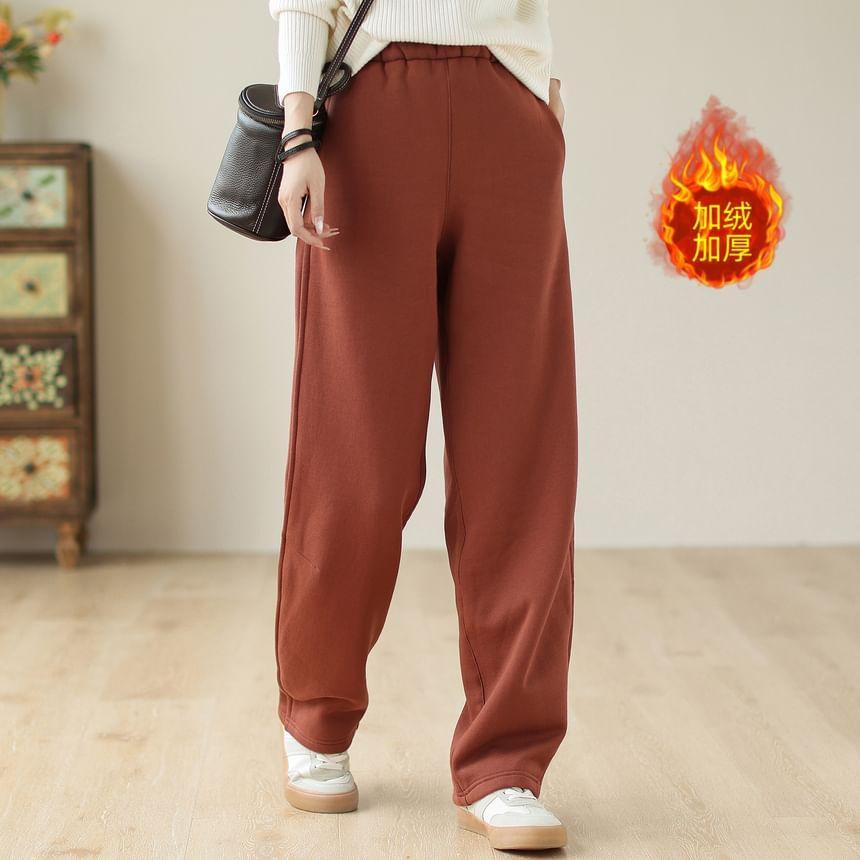 High Waist Plain Harem Pants Product Image