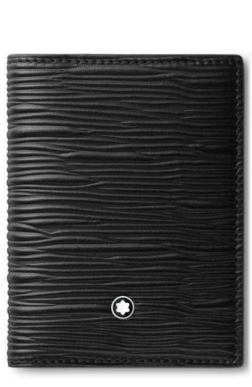 Montblanc Meisterstck 4810 Leather Bifold Wallet Product Image