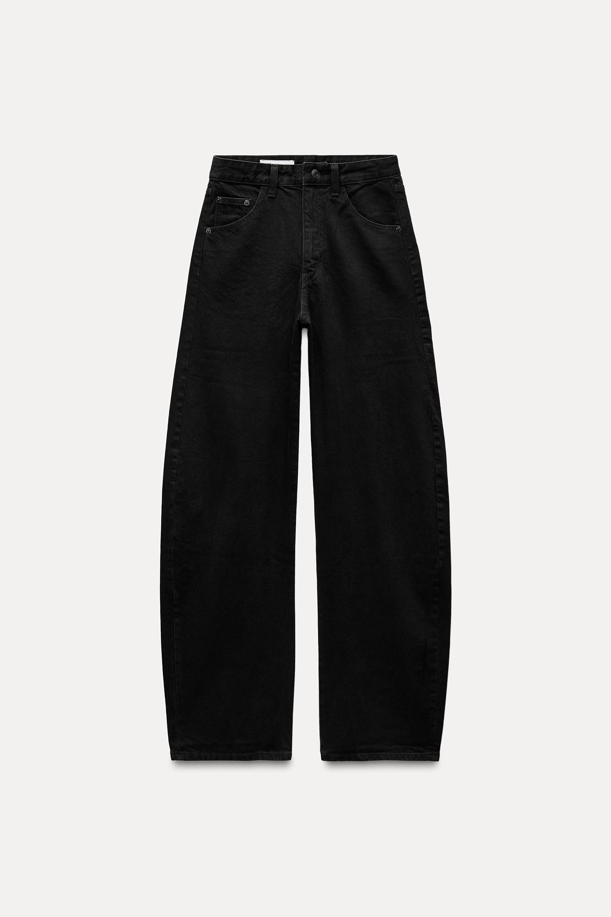 MID-RISE TRF EXTRA CURVED JEANS Product Image