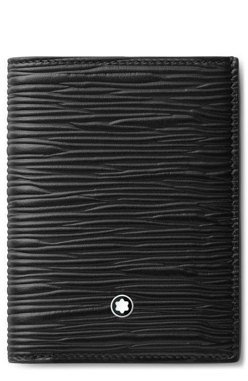 Mens Meisterstck 4810 Mini Wallet Product Image