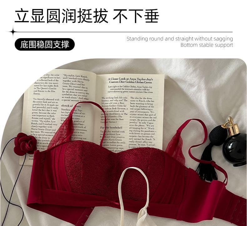 Bow Wireless Lace Bra / Panty / Set Product Image