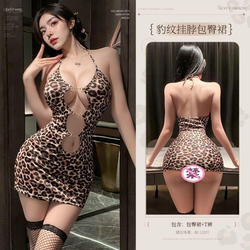 Lingerie Leopard Bodycon Set Product Image