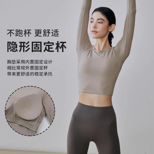 Long-Sleeve Crewneck Cutout Plain Crop Sports Top Product Image