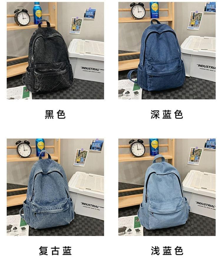 Washed Denim Multi-Pocket Backpack Product Image