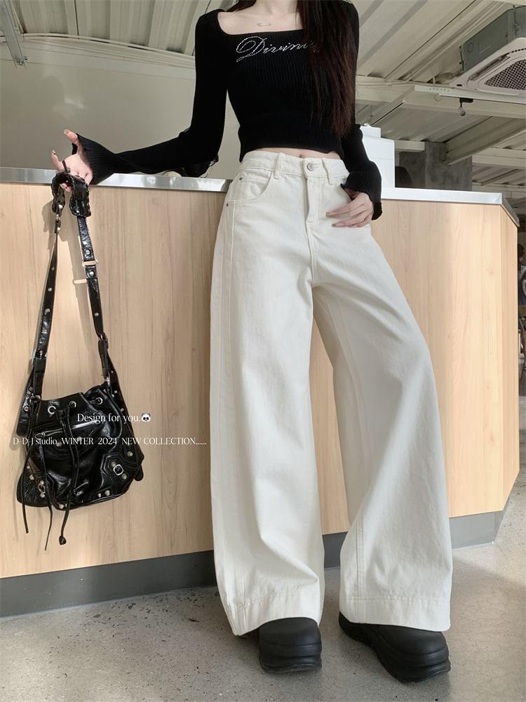 High Waist Plain Fleece-Lined Wide Leg Jeans Product Image