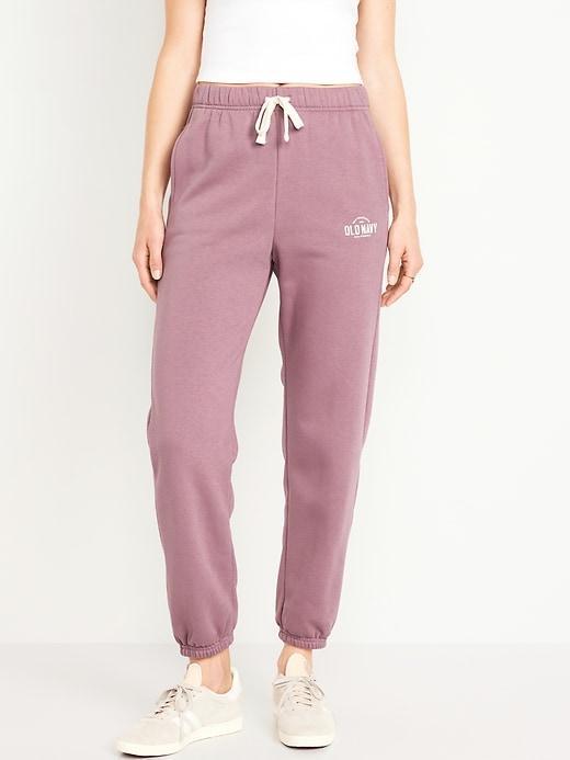 Extra High-Waisted Logo Sweatpants Product Image