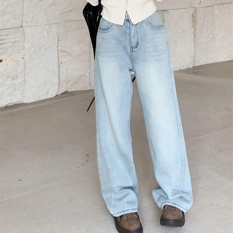 High Waist Washed Wide Leg Jeans product image