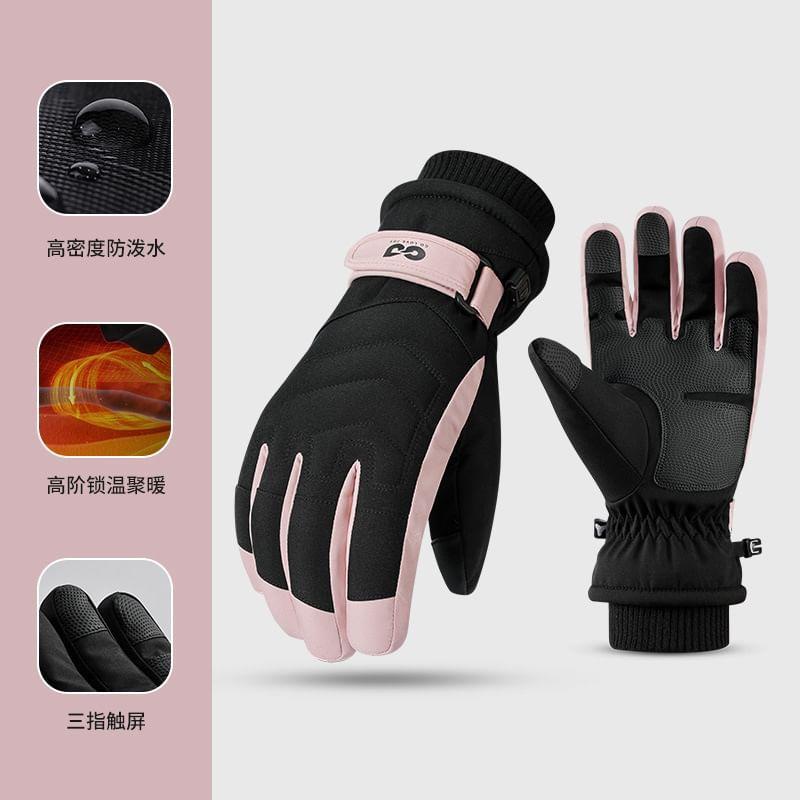 Lettering Snow Gloves Product Image